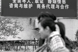 麟游讨债公司成功追讨回批发货款50万成功案例